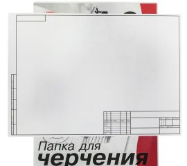 Папки, планшеты