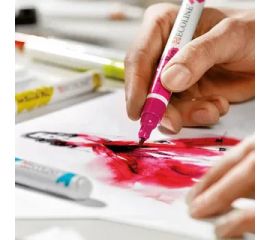 Акварельные