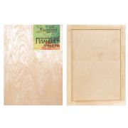 Планшет 50х60см фанера Художник