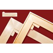 Планка боковая 70см. 2шт.(сеч. 55х18мм)