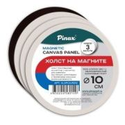 Набор 3 холста на картоне с магнитом 100% хл. 280г d=10см