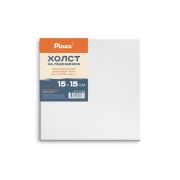 Холст на подрамн. 15х15 хл.100% Pinax 380г