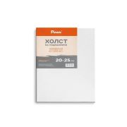 Холст на подрамн. 20х25 хл.100% Pinax 380г