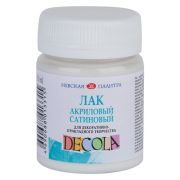 Лак акриловый сатиновый «Декола» 50мл