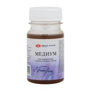 Медиум для акварели «Белые ночи» 100мл