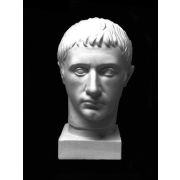 Голова Германика (гипс) 19*25*36см