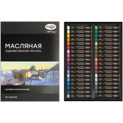 Набор пастели масляной Гамма 36цв.