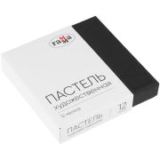 Набор пастели сухой Гамма 12цв.