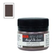 Краска акрил. «Акрил Хобби» DeLux Горький шоколад 20мл