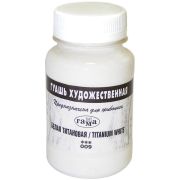 Гуашь худож. Гамма Белая титановая 110мл