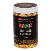Поталь в хлопьях Dekola Золото 3гр.