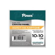 Холст на картоне 10х10 Pinax