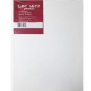 Холст на подрамн. 50х60 хл.100% Холст-Мастер