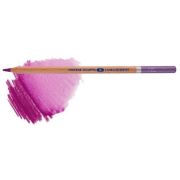 Карандаш акварельный «БН» Сиреневый