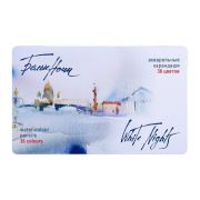 Набор аквар.карандашей ЗХК НП «Белые ночи» 36цв. металл ПП