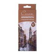 Набор аквамаркеров Сонет «Городской пейзаж» 6шт