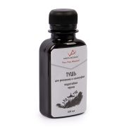 Тушь Vista-Artista для каллигр. водостойкая Черная 100мл