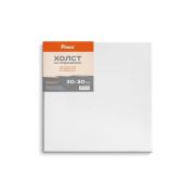 Холст на подрамн. 30х30 хл.100% Pinax 380г