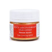 Воск декор.Таир «Хайлайтер» Золото темное 20мл