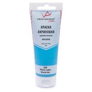 Краска акрил. Vista-Artista Studio Небесно-голубой 75мл