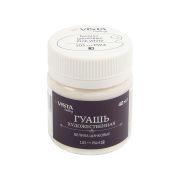 Гуашь худож. Vista-Artista Gallery Белила цинковые 40мл