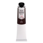 Краска масл. Vista-Artista Studio Умбра жженая 45мл