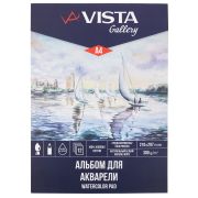Альбом для акварели Vista-Artista А4 300г 100%хл 12л склейка СЗ