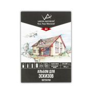 Альбом для эскизов Vista-Artista Bristol А4 180г 20л