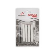 Пастельные мелки Vista-Artista белые 4шт