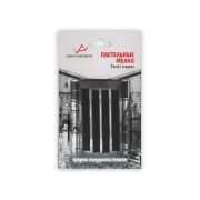 Набор пастели сухой Vista-Artista черный 4шт