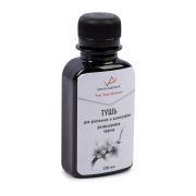 Тушь Vista-Artista для каллигр. размываемая Черная 100мл