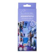 Набор аквамаркеров Сонет «Основные цвета» 6шт