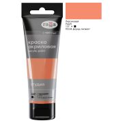 Краска акрил. «Студия» Гамма Персиковая 75мл