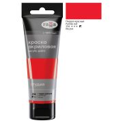 Краска акрил. «Студия» Гамма Пиррол красный 75мл