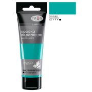 Краска акрил. «Студия» Гамма перламутр Аквамарин 75мл