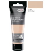 Краска акрил. «Студия» Гамма перламутр Гелиодор 75мл