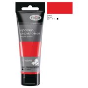 Краска акрил. «Студия» Гамма перламутр Гранат 75мл