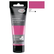 Краска акрил. «Студия» Гамма перламутр Рубин 75мл