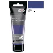 Краска акрил. «Студия» Гамма перламутр Чароит 75мл