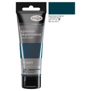 Краска акрил. «Студия» Гамма Бирюзовая темная 75мл