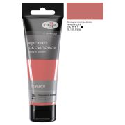 Краска акрил. «Студия» Гамма Венецианская розовая 75мл