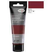 Краска акрил. «Студия» Гамма Винная 75мл