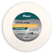 Холст на картоне круглый d=18 280г Pinax