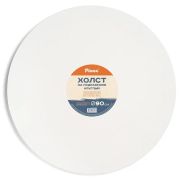 Холст на подрамн. круглый d=90 хл.100% Pinax 380г