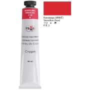 Краска масл.«Студия» Киноварь (А) 46мл