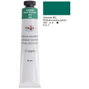 Краска масл.«Студия» Зеленая ФЦ 46мл