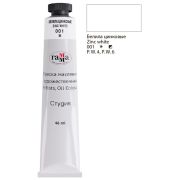 Краска масл.«Студия» Белила цинковые 46мл