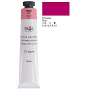 Краска масл.«Студия» Розовая 46мл