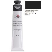 Краска масл.«Студия» Карельская черная 46мл