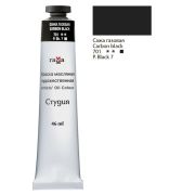 Краска масл.«Студия» Сажа газовая 46мл